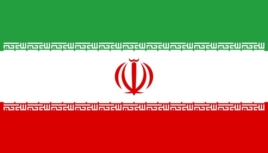 This image has an empty alt attribute; its file name is Iran-1-875x500.jpg