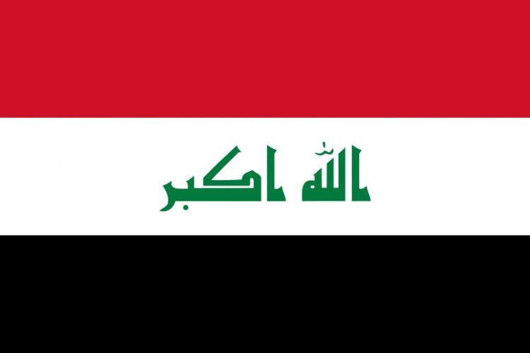 This image has an empty alt attribute; its file name is Iraq-Flag-750x500.jpg